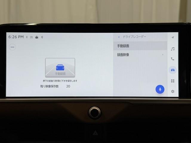 クラウンクロスオーバー ＲＳアドバンスド　衝突回避　オートクルーズコントロール　横滑り防止　フルセグＴＶ　パワーシート　レザーシート　ＬＥＤ　アルミホイール　ＡＣ１００Ｖ　スマートキー　ナビ＆ＴＶ　ＡＢＳ　フルオートエアコン　ドライブレコーダ（9枚目）