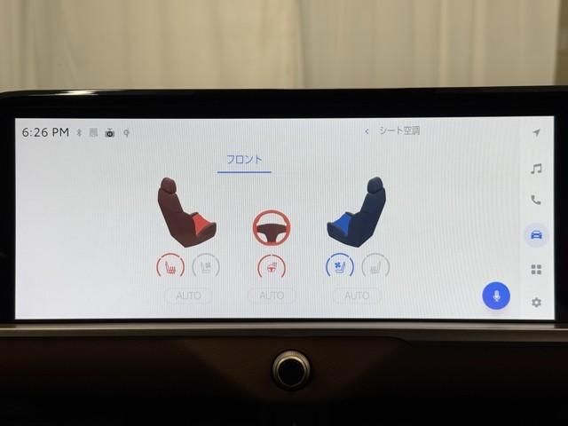 クラウンクロスオーバー ＲＳアドバンスド　衝突回避　オートクルーズコントロール　横滑り防止　フルセグＴＶ　パワーシート　レザーシート　ＬＥＤ　アルミホイール　ＡＣ１００Ｖ　スマートキー　ナビ＆ＴＶ　ＡＢＳ　フルオートエアコン　ドライブレコーダ（13枚目）