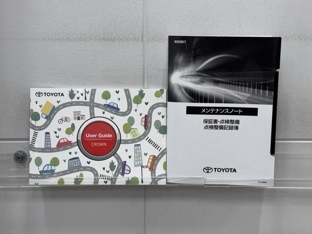 クラウンクロスオーバー ＲＳアドバンスド　衝突回避　オートクルーズコントロール　横滑り防止　フルセグＴＶ　パワーシート　レザーシート　ＬＥＤ　アルミホイール　ＡＣ１００Ｖ　スマートキー　ナビ＆ＴＶ　ＡＢＳ　フルオートエアコン　ドライブレコーダ（20枚目）