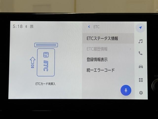 ＲＡＶ４ アドベンチャー　リヤカメラ　ＡＣ１００Ｖ　記録簿付　アルミ　クルーズＣ　ナビテレビ　ＬＥＤライト　１オーナー　イモビ　地デジ　ＥＳＣ　スマキー　ＰＳ　ＥＴＣ付き　ドラレコ付き　エアコン　４ＷＤ車　電動パワーシート（7枚目）