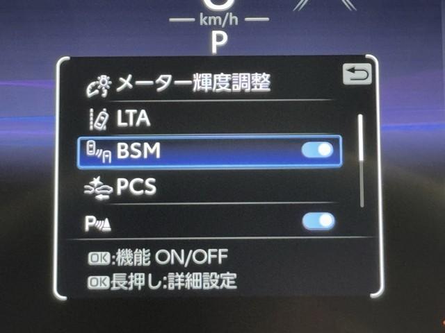 ＲＡＶ４ アドベンチャー　リヤカメラ　ＡＣ１００Ｖ　記録簿付　アルミ　クルーズＣ　ナビテレビ　ＬＥＤライト　１オーナー　イモビ　地デジ　ＥＳＣ　スマキー　ＰＳ　ＥＴＣ付き　ドラレコ付き　エアコン　４ＷＤ車　電動パワーシート（11枚目）
