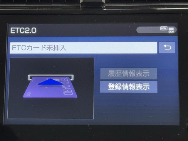 プリウス SセーフティプラスII 純正SDナビ バックガイドモニター ETC スマートキー LEDライト 純正アルミホイール オートエアコン パワーウィンドウ クルーズコントロール クリアランスソナー ドライブレコーダー(7枚目)