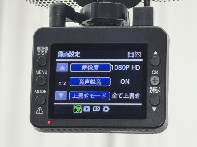 カローラツーリング ハイブリッド　ダブルバイビー　追突軽減ブレーキ　バックモニタ　地デジフルセグ　横滑防止　ナビＴＶ　スマキー　ＬＥＤライト　デュアルエアバッグ　エアコン　オートクルーズ　サイドエアバッグ　ＥＴＣ付　ＰＳ　キーフリー　ＡＢＳ　盗難防止（8枚目）