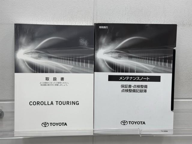 カローラツーリング ハイブリッド　ダブルバイビー　追突軽減ブレーキ　バックモニタ　地デジフルセグ　横滑防止　ナビＴＶ　スマキー　ＬＥＤライト　デュアルエアバッグ　エアコン　オートクルーズ　サイドエアバッグ　ＥＴＣ付　ＰＳ　キーフリー　ＡＢＳ　盗難防止（20枚目）
