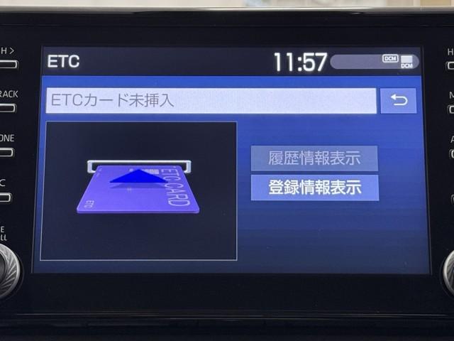 ＲＡＶ４ ハイブリッドＸ　衝突被害軽減装置　点検記録簿　地デジ　リアカメラ　盗難防止　メモリーナビゲーション　オートクルーズ　ＬＥＤライト　スマ－トキ－　横滑り防止機能　ＥＴＣ車載器　アルミホイール　キーフリー　エアコン（8枚目）