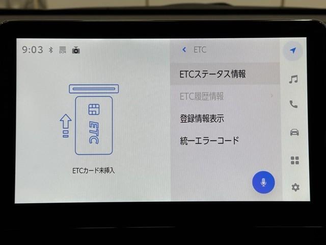 シエンタ ハイブリッドＧ　サポカー　地デジテレビ　ドライブレコーダー　メモリナビ　クルーズコントロール　Ｗ電動ドア　ＬＥＤ　ＶＳＣ　ＥＴＣ　キーフリー　ミュージックプレイヤー接続可　アイドリングストップ　イモビライザー　ＡＢＳ（8枚目）