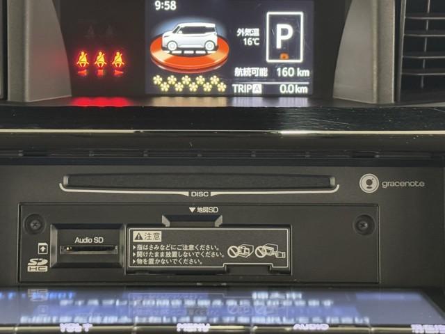 ルーミー カスタムG S 衝突軽減ブレーキシステム 地デジTV スマートキ- 整備記録簿 両側電動D イモビライザー フルフラット LEDライト Bモニター パワステ VSC クルコン DVD視聴 ETC オートエアコン(8枚目)