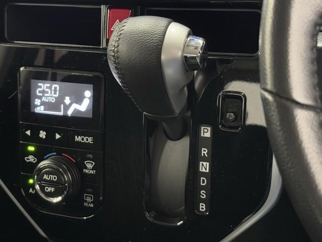 ルーミー カスタムG S 衝突軽減ブレーキシステム 地デジTV スマートキ- 整備記録簿 両側電動D イモビライザー フルフラット LEDライト Bモニター パワステ VSC クルコン DVD視聴 ETC オートエアコン(11枚目)