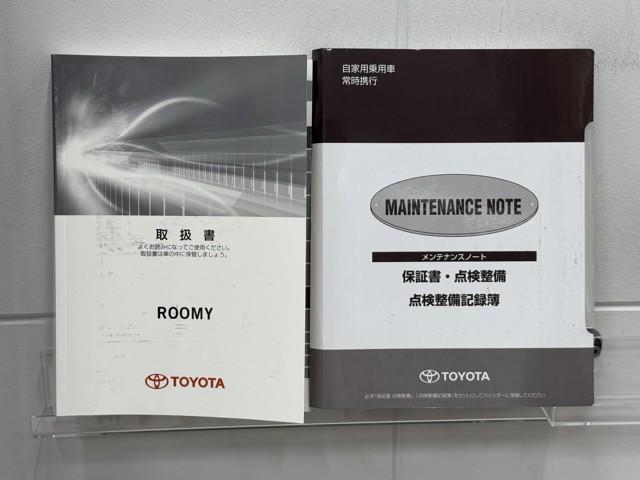 ルーミー カスタムG S 衝突軽減ブレーキシステム 地デジTV スマートキ- 整備記録簿 両側電動D イモビライザー フルフラット LEDライト Bモニター パワステ VSC クルコン DVD視聴 ETC オートエアコン(20枚目)