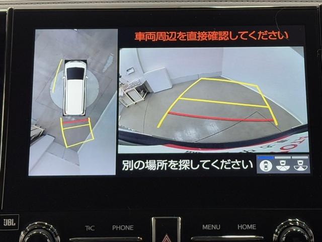 アルファード 2.5S Cパッケージ 両電動ドア Bモニタ 地デジ 1オーナー エアロ 定期点検記録簿 DVD再生可能 パノラマルーフ リアオートエアコン ナビテレビ 横滑り防止 クルコン セキュリティ ETC車載器 LEDヘッドライト(6枚目)