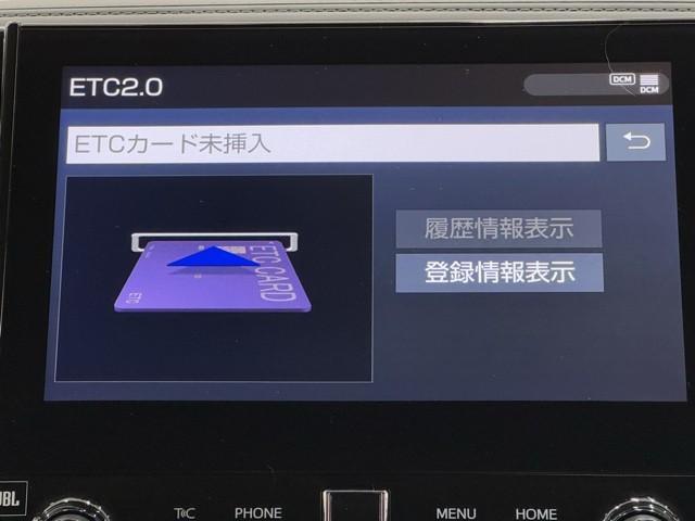 アルファード 2.5S Cパッケージ 両電動ドア Bモニタ 地デジ 1オーナー エアロ 定期点検記録簿 DVD再生可能 パノラマルーフ リアオートエアコン ナビテレビ 横滑り防止 クルコン セキュリティ ETC車載器 LEDヘッドライト(7枚目)