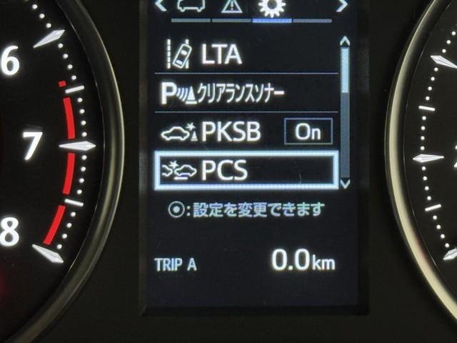 アルファード 2.5S Cパッケージ 両電動ドア Bモニタ 地デジ 1オーナー エアロ 定期点検記録簿 DVD再生可能 パノラマルーフ リアオートエアコン ナビテレビ 横滑り防止 クルコン セキュリティ ETC車載器 LEDヘッドライト(14枚目)