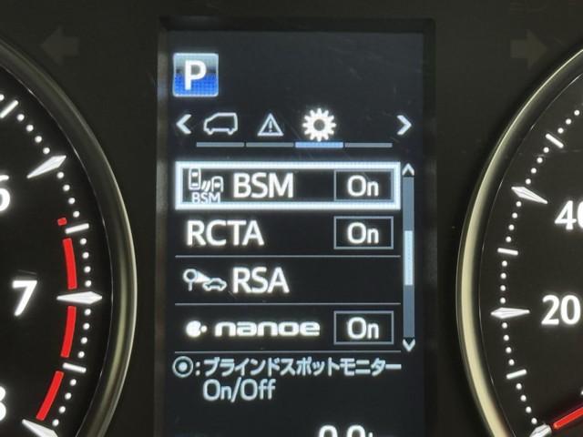 アルファード 2.5S Cパッケージ 両電動ドア Bモニタ 地デジ 1オーナー エアロ 定期点検記録簿 DVD再生可能 パノラマルーフ リアオートエアコン ナビテレビ 横滑り防止 クルコン セキュリティ ETC車載器 LEDヘッドライト(15枚目)