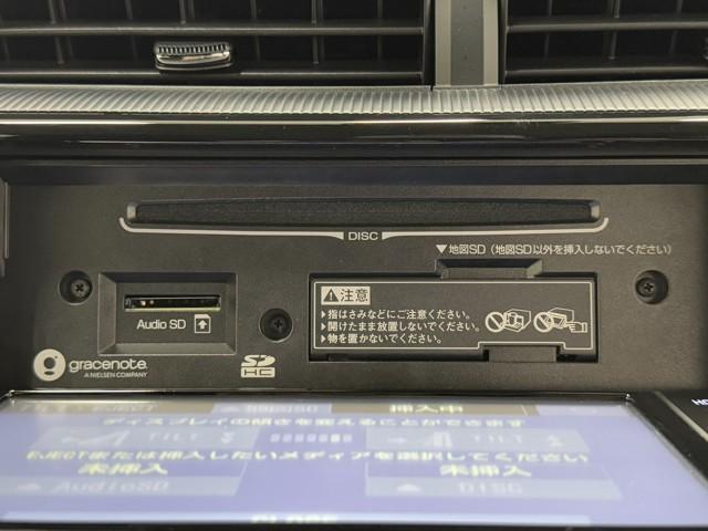 アクア G 誤発進抑制機能 バックモニタ セキュリティー メンテナンスノート ドライブレコーダ デュアルエアバック ナビTV LED パワーウィンドウ 地デジ ESC ATエアコン ABS パワーステアリング(10枚目)