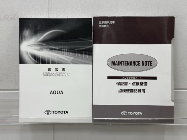 アクア G 誤発進抑制機能 バックモニタ セキュリティー メンテナンスノート ドライブレコーダ デュアルエアバック ナビTV LED パワーウィンドウ 地デジ ESC ATエアコン ABS パワーステアリング(20枚目)
