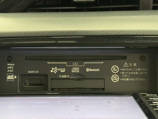 使い易いＣＤが再生できるステレオは音質も良好です！　長時間のドライブもお気に入りの音楽が有れば楽しくドライブできちゃいますね。　でも、安全の為にも音量は控えめに。