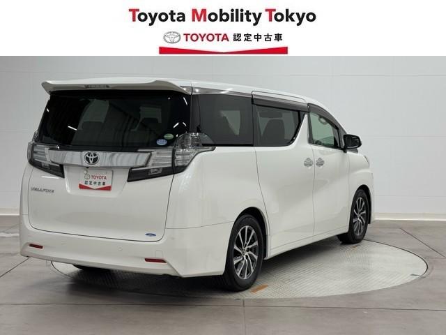 ヴェルファイア 2.5V イモビライザー 横滑り防止装置 電動シート ナビ&TV メモリナビ オートクルーズ アルミ エアバッグ キーフリー AUX ドライブレコーダー バックカメラ スマートキー ETC ローダウン(2枚目)