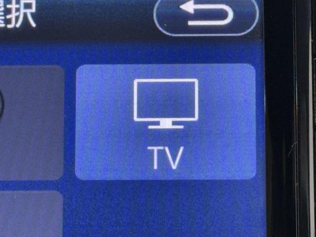 ＴＶが見れるチューナーを装備しています。　新しい車でも付いていないことで、ＴＶが見れない事も多々あるので要チェックです。