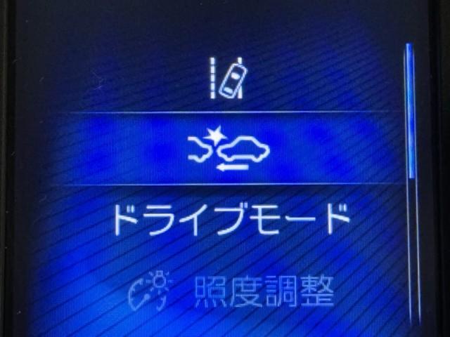 状況に応じてハイビーム／ロービームを自動的に切り替え。より明るく安全な夜間視界を確保します。