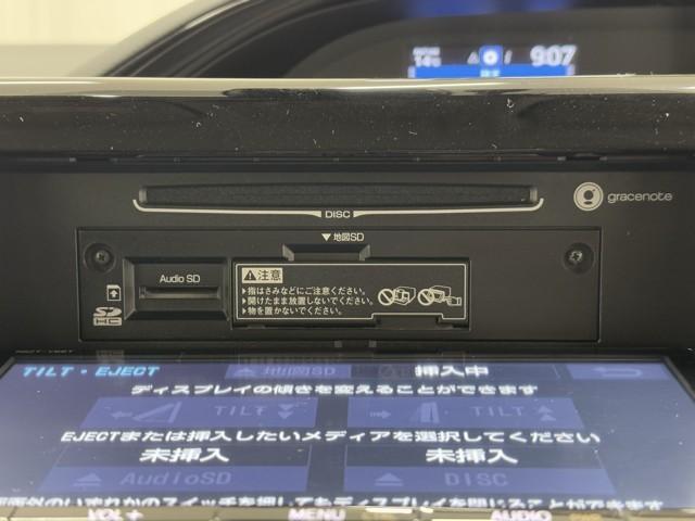 エスクァイア ハイブリッドXi 盗難防止システム Iストップ ダブルエアコン Bカメラ パワーウィンドウ LEDライト フルセグ地デジTV ETC車載器 ミュージックプレイヤー接続可 エアバッグ ナビ&TV 両側自動ドア ABS(9枚目)