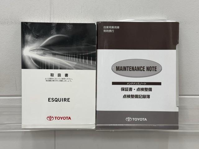 エスクァイア ハイブリッドXi 盗難防止システム Iストップ ダブルエアコン Bカメラ パワーウィンドウ LEDライト フルセグ地デジTV ETC車載器 ミュージックプレイヤー接続可 エアバッグ ナビ&TV 両側自動ドア ABS(20枚目)