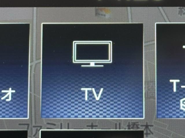 アクア G VSC アルミ 衝突軽減ブレーキ メモリナビ パワーシート バックモニター LED クルーズコントロール スマートキー ETC車載器 AC100V ドライブレコーダー フルセグTV ナビTV PS(8枚目)