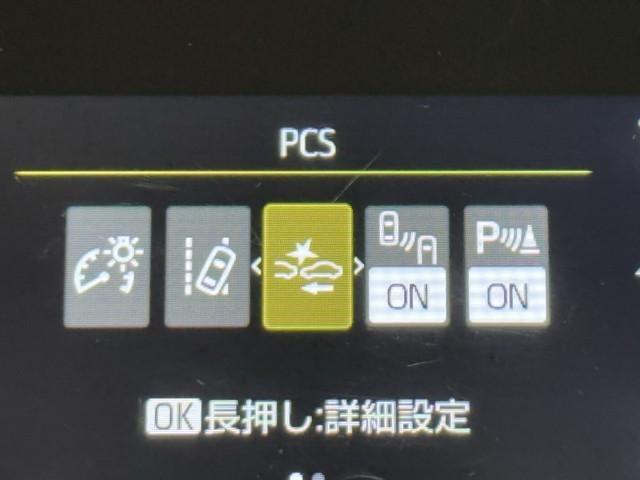 アクア G VSC アルミ 衝突軽減ブレーキ メモリナビ パワーシート バックモニター LED クルーズコントロール スマートキー ETC車載器 AC100V ドライブレコーダー フルセグTV ナビTV PS(12枚目)