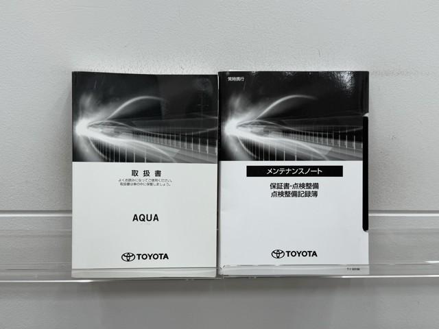 アクア G VSC アルミ 衝突軽減ブレーキ メモリナビ パワーシート バックモニター LED クルーズコントロール スマートキー ETC車載器 AC100V ドライブレコーダー フルセグTV ナビTV PS(20枚目)