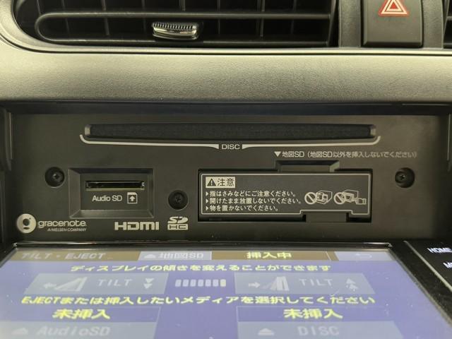 プロボックス ハイブリッドF 衝突回避システム 盗難防止 Wエアバッグ バックガイドモニター ドライブレコーダー 100V電源 パワーウインドウ メモリナビ AUX ワイヤレスキー AC DVD パワステ フルセグTV ETC(10枚目)