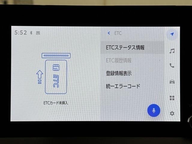 プリウス X 盗難防止装置 フルセグTV TV 100V電源 LED 記録簿 ESC クルコン ミュージックプレイヤー接続可 スマートキー AC キーフリー ETC アイドリングストップ サイドエアバック ABS(6枚目)