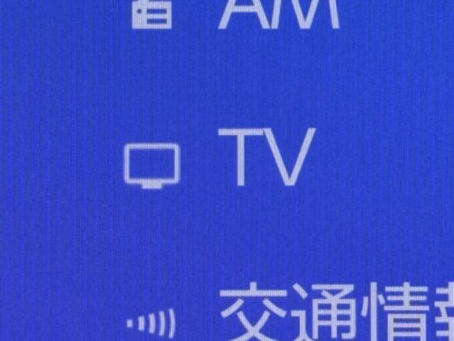 プリウス X 盗難防止装置 フルセグTV TV 100V電源 LED 記録簿 ESC クルコン ミュージックプレイヤー接続可 スマートキー AC キーフリー ETC アイドリングストップ サイドエアバック ABS(7枚目)