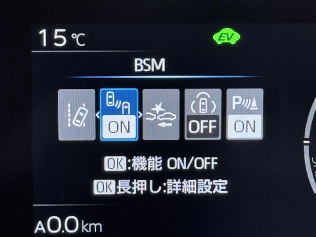 プリウス X 盗難防止装置 フルセグTV TV 100V電源 LED 記録簿 ESC クルコン ミュージックプレイヤー接続可 スマートキー AC キーフリー ETC アイドリングストップ サイドエアバック ABS(12枚目)