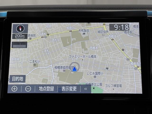 アルファード 2.5S Cパッケージ 両電動ドア Bモニタ 地デジ 1オーナー 定期点検記録簿 DVD再生可能 リアオートエアコン ナビテレビ 横滑り防止 クルコン AC100V電源 セキュリティ ETC車載器 LEDヘッドライト ABS(5枚目)