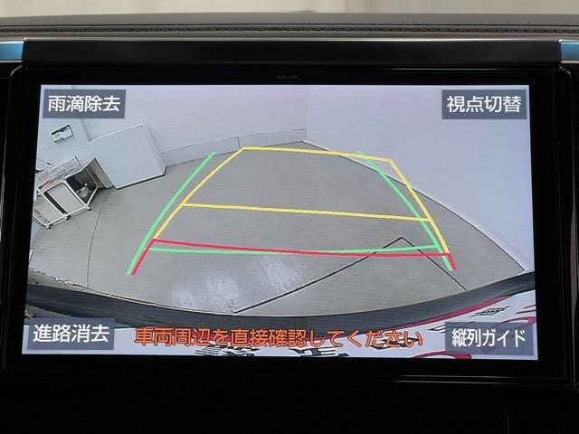 アルファード 2.5S Cパッケージ 両電動ドア Bモニタ 地デジ 1オーナー 定期点検記録簿 DVD再生可能 リアオートエアコン ナビテレビ 横滑り防止 クルコン AC100V電源 セキュリティ ETC車載器 LEDヘッドライト ABS(6枚目)