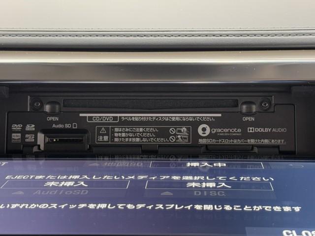 アルファード 2.5S Cパッケージ 両電動ドア Bモニタ 地デジ 1オーナー 定期点検記録簿 DVD再生可能 リアオートエアコン ナビテレビ 横滑り防止 クルコン AC100V電源 セキュリティ ETC車載器 LEDヘッドライト ABS(10枚目)