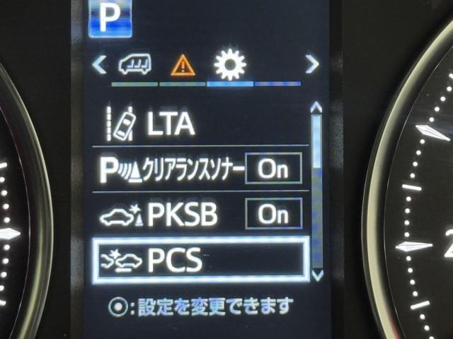 アルファード 2.5S Cパッケージ 両電動ドア Bモニタ 地デジ 1オーナー 定期点検記録簿 DVD再生可能 リアオートエアコン ナビテレビ 横滑り防止 クルコン AC100V電源 セキュリティ ETC車載器 LEDヘッドライト ABS(14枚目)