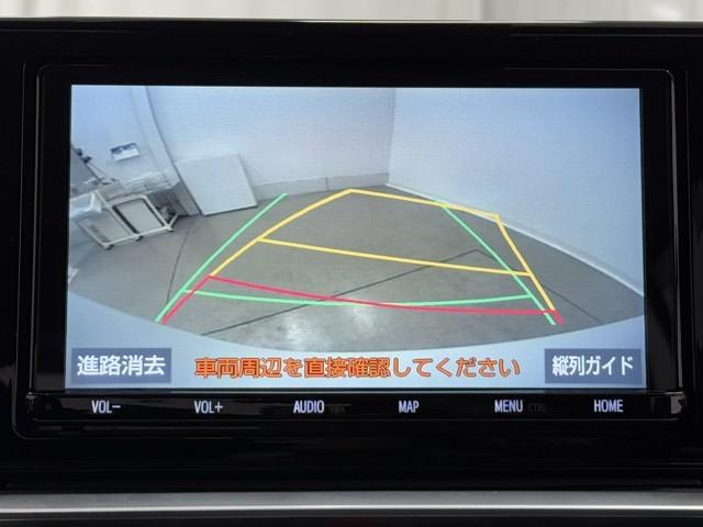 ライズ Z Bカメ 点検記録簿 アイドリングSTOP フルセグテレビ イモビライザー 横滑り防止機能 LEDヘッドライト 寒冷地仕様 オートクルーズコントロール 1オーナー車 アルミホイール エアバッグ 4WD車(6枚目)