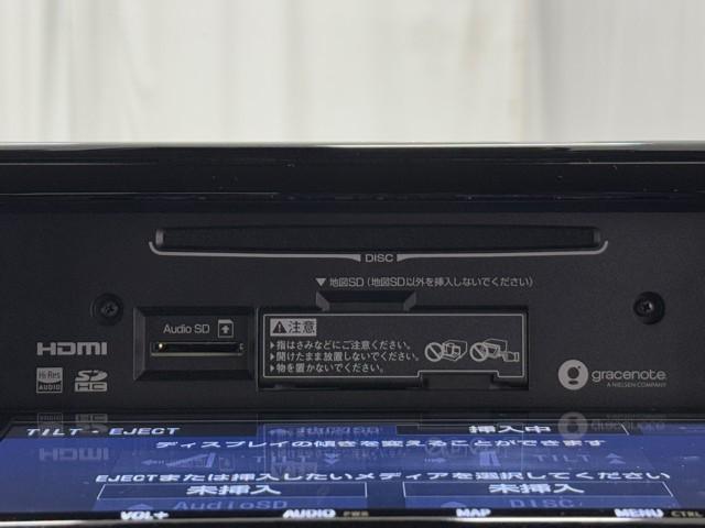 ライズ Z Bカメ 点検記録簿 アイドリングSTOP フルセグテレビ イモビライザー 横滑り防止機能 LEDヘッドライト 寒冷地仕様 オートクルーズコントロール 1オーナー車 アルミホイール エアバッグ 4WD車(9枚目)