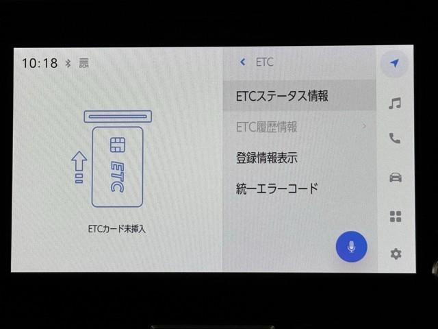 ヤリスクロス Ｇ　ＥＴＣ装備　リヤカメラ　スマートエントリー　イモビライザー　オートエアコン　アルミホイール　キーレス　パワーウィンドウ　クルコン　ＡＢＳ　ドライブレコーダー　エアバッグ　パワーステアリング（7枚目）
