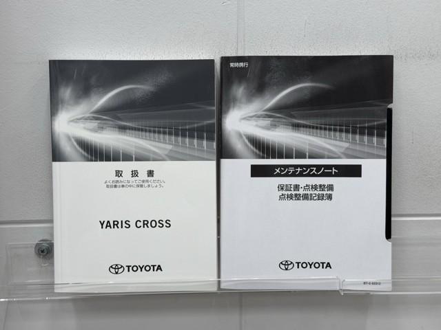 ヤリスクロス Ｇ　ＥＴＣ装備　リヤカメラ　スマートエントリー　イモビライザー　オートエアコン　アルミホイール　キーレス　パワーウィンドウ　クルコン　ＡＢＳ　ドライブレコーダー　エアバッグ　パワーステアリング（20枚目）
