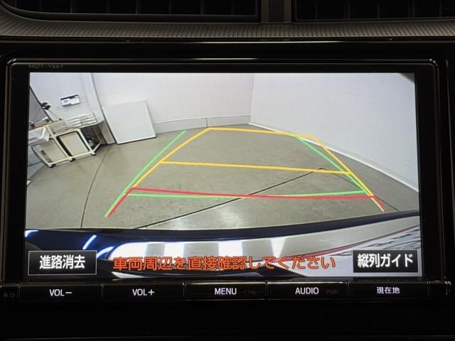 アクア クロスオーバー ECOモード メディアプレイヤー接続 Bカメラ 地デジ イモビライザー ナビTV エアコン 1オ-ナ- LED ESC 記録簿 ドライブレコーダー アルミホイール キーフリー DVD再生可 ETC(6枚目)