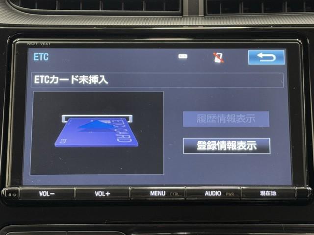 アクア クロスオーバー ECOモード メディアプレイヤー接続 Bカメラ 地デジ イモビライザー ナビTV エアコン 1オ-ナ- LED ESC 記録簿 ドライブレコーダー アルミホイール キーフリー DVD再生可 ETC(7枚目)