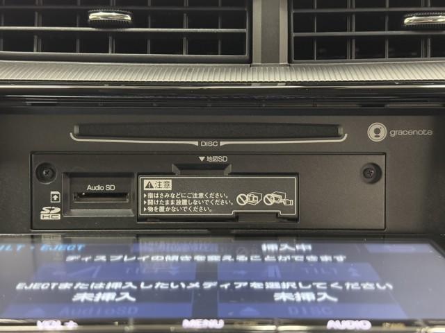 アクア クロスオーバー ECOモード メディアプレイヤー接続 Bカメラ 地デジ イモビライザー ナビTV エアコン 1オ-ナ- LED ESC 記録簿 ドライブレコーダー アルミホイール キーフリー DVD再生可 ETC(9枚目)