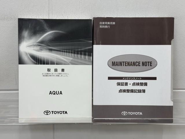 アクア クロスオーバー ECOモード メディアプレイヤー接続 Bカメラ 地デジ イモビライザー ナビTV エアコン 1オ-ナ- LED ESC 記録簿 ドライブレコーダー アルミホイール キーフリー DVD再生可 ETC(20枚目)