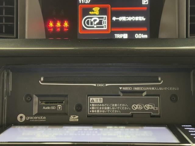 ルーミー G S フルオートエアコン TVナビ オートクルーズ イモビライザー 両電動スライドドア フルフラットシート フルセグテレビ DVD再生可 スマキー ETC 横滑り防止装置 記録簿 メモリナビ Wエアバック(8枚目)