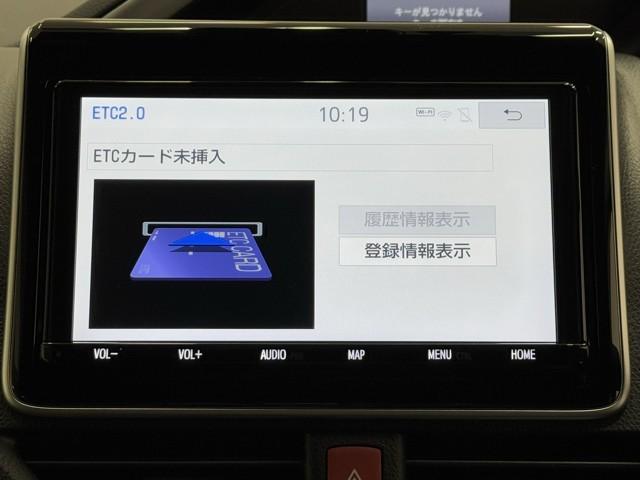 ヴォクシー ハイブリッドZS 煌II 電動両側スライドドア フルフラット ドライブレコーダ パワーステアリング DVD再生可 リアクーラー スマキー 地デジTV AUX 横滑防止 点検記録簿 Wエアバック AAC LEDランプ エアバッグ(9枚目)