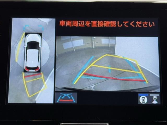 ヤリスクロス ハイブリッドＧ　ＴＳＳ　１００Ｖ　イモビライザー　バックモニタ－　記録簿有　エアコン　ＬＥＤヘッドライト　インテリキー　パワーウィンド　ワンオーナ　Ｗエアバック　オートクルーズ　メディアプレイヤー接続　キーフリー（5枚目）