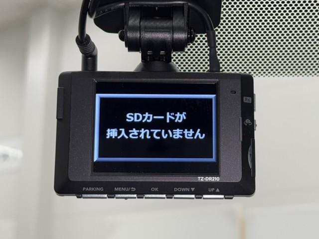 ヤリスクロス ハイブリッドＧ　ＴＳＳ　１００Ｖ　イモビライザー　バックモニタ－　記録簿有　エアコン　ＬＥＤヘッドライト　インテリキー　パワーウィンド　ワンオーナ　Ｗエアバック　オートクルーズ　メディアプレイヤー接続　キーフリー（7枚目）