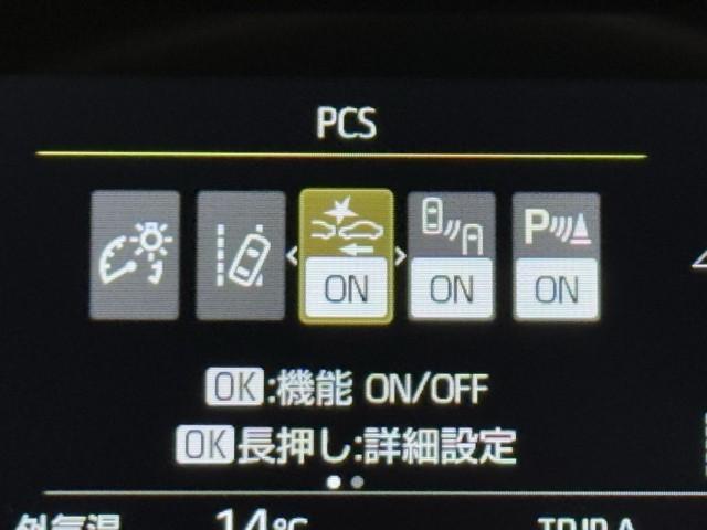 ヤリスクロス ハイブリッドＧ　ＴＳＳ　１００Ｖ　イモビライザー　バックモニタ－　記録簿有　エアコン　ＬＥＤヘッドライト　インテリキー　パワーウィンド　ワンオーナ　Ｗエアバック　オートクルーズ　メディアプレイヤー接続　キーフリー（10枚目）