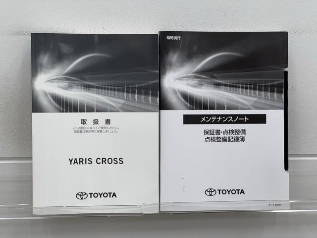 ヤリスクロス ハイブリッドＧ　ＴＳＳ　１００Ｖ　イモビライザー　バックモニタ－　記録簿有　エアコン　ＬＥＤヘッドライト　インテリキー　パワーウィンド　ワンオーナ　Ｗエアバック　オートクルーズ　メディアプレイヤー接続　キーフリー（20枚目）